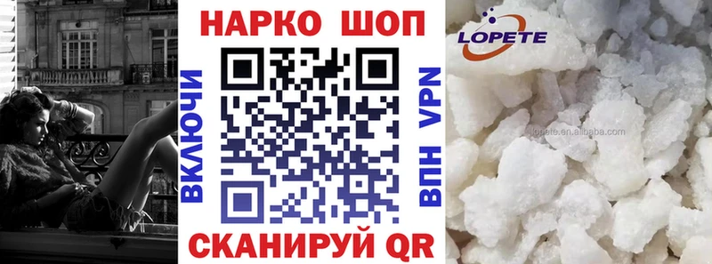 Купить наркотики цена Оса Канабис  АМФЕТАМИН  ТГК  КОКАИН  МЕФ 