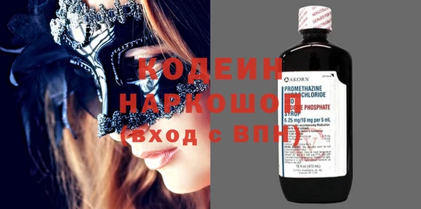 марки lsd Алзамай