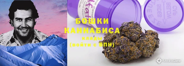 синтетический гашиш Абдулино