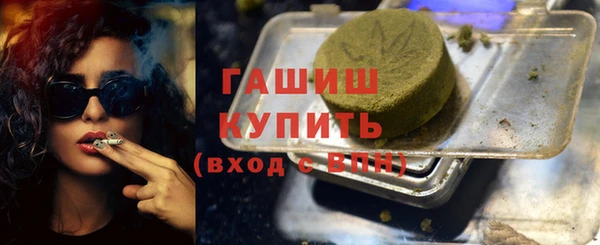 таблы Абаза
