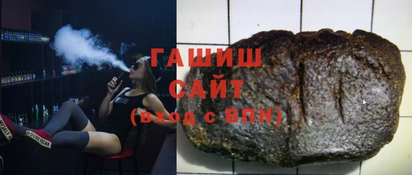 мефедрон VHQ Абинск