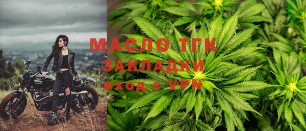 дмт Алексеевка