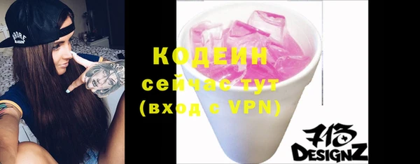 марки lsd Алзамай