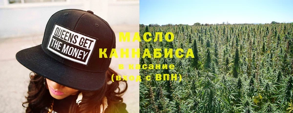 таблы Абаза