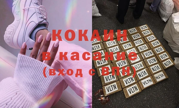 таблы Абаза