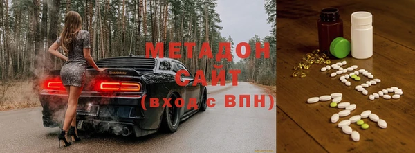 таблы Абаза