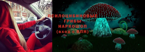 марки lsd Алзамай