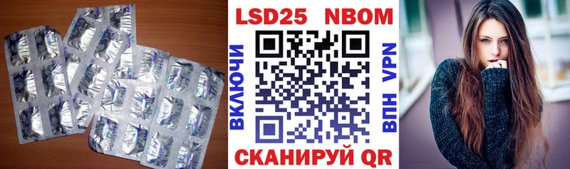 omg ТОР  Оса  ЛСД экстази кислота 