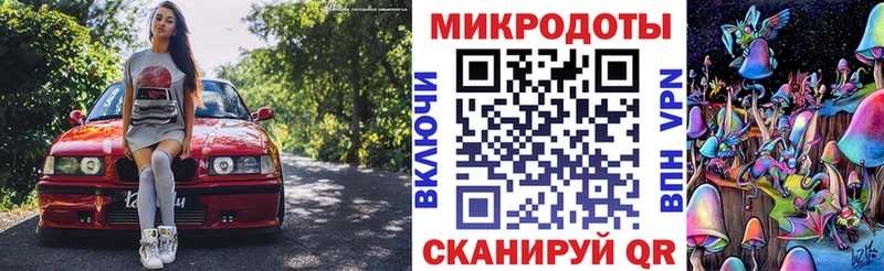 цены   Оса  Псилоцибиновые грибы Magic Shrooms 